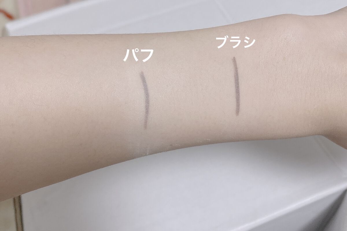 スターターキット（マット） #20/エトヴォス/トライアルキットを使ったクチコミ（3枚目）