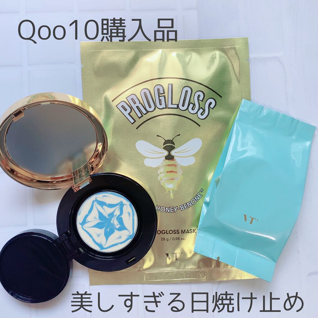 エッセンスサンパクト/VT/化粧下地を使ったクチコミ(1枚目)