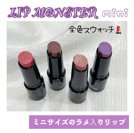 ケイト リップモンスター/KATE/口紅を使ったクチコミ(1枚目)