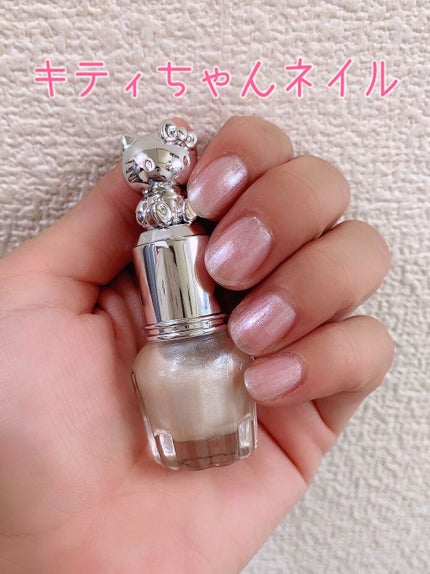 KTドレスアップネイル/ハローキティ/マニキュアを使ったクチコミ(1枚目)