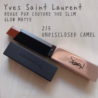 ルージュ ピュールクチュール ザ スリム グロウマット No.215 アンディスクローズド キャメル/YVES SAINT LAURENT BEAUTE/口紅を使ったクチコミ（1枚目）