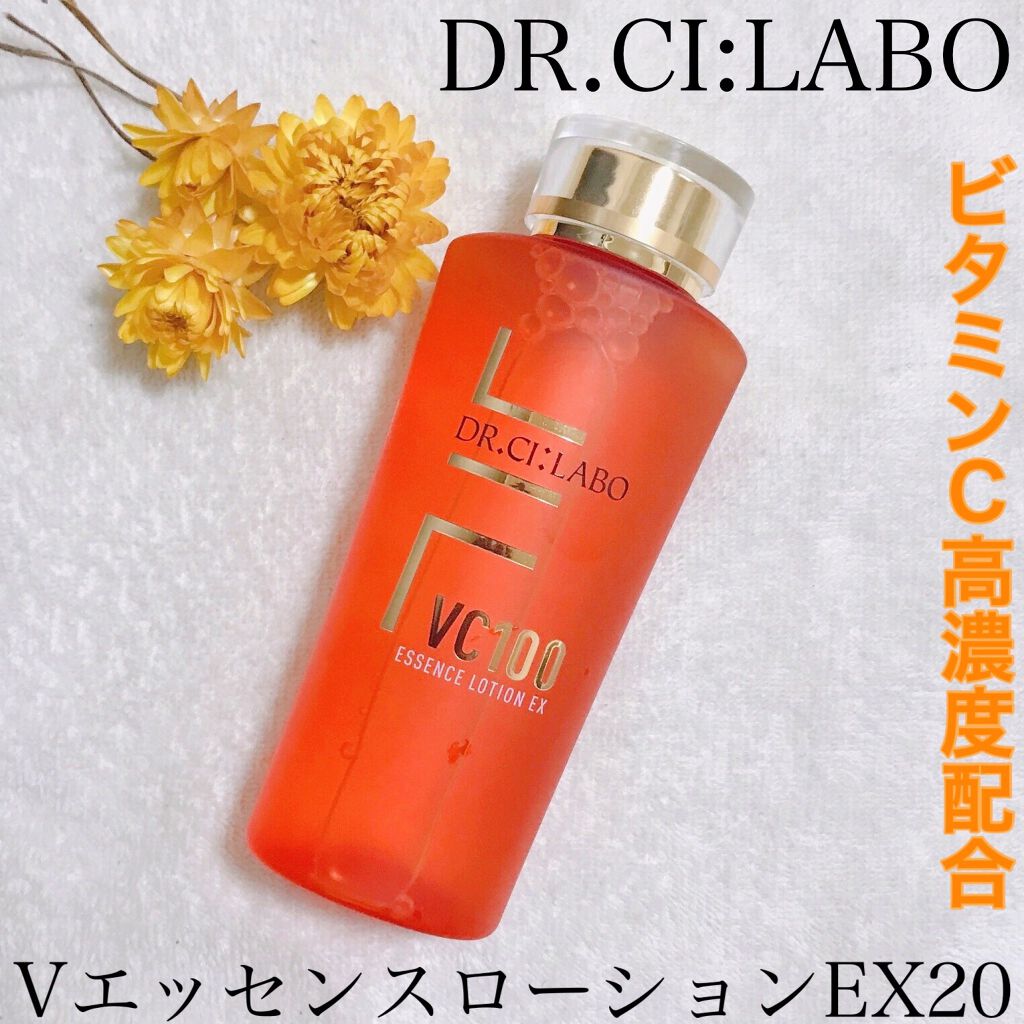 VC100エッセンスローション EX/ドクターシーラボⓇ/化粧水を使ったクチコミ（1枚目）