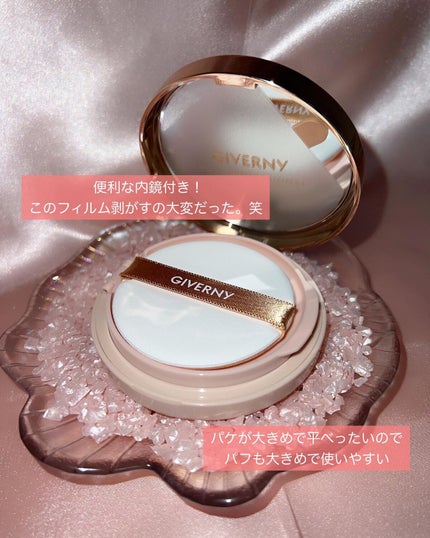 密着カバークッション/GIVERNY/クッションファンデーションを使ったクチコミ(2枚目)