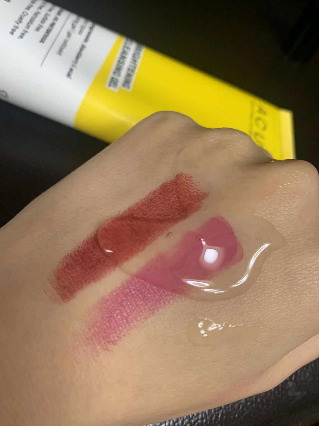 ブリリアントリーブライトニング フェイシャルスクラブ/アキュア/スクラブ・ゴマージュを使ったクチコミ（2枚目）