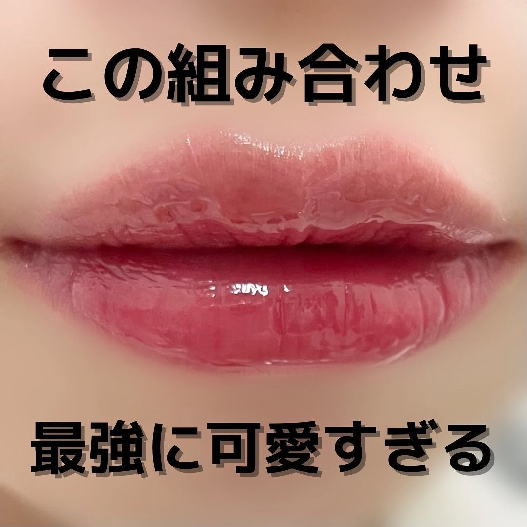 ザ ジューシーラスティングティント/rom&nd/リップティントを使ったクチコミ(1枚目)