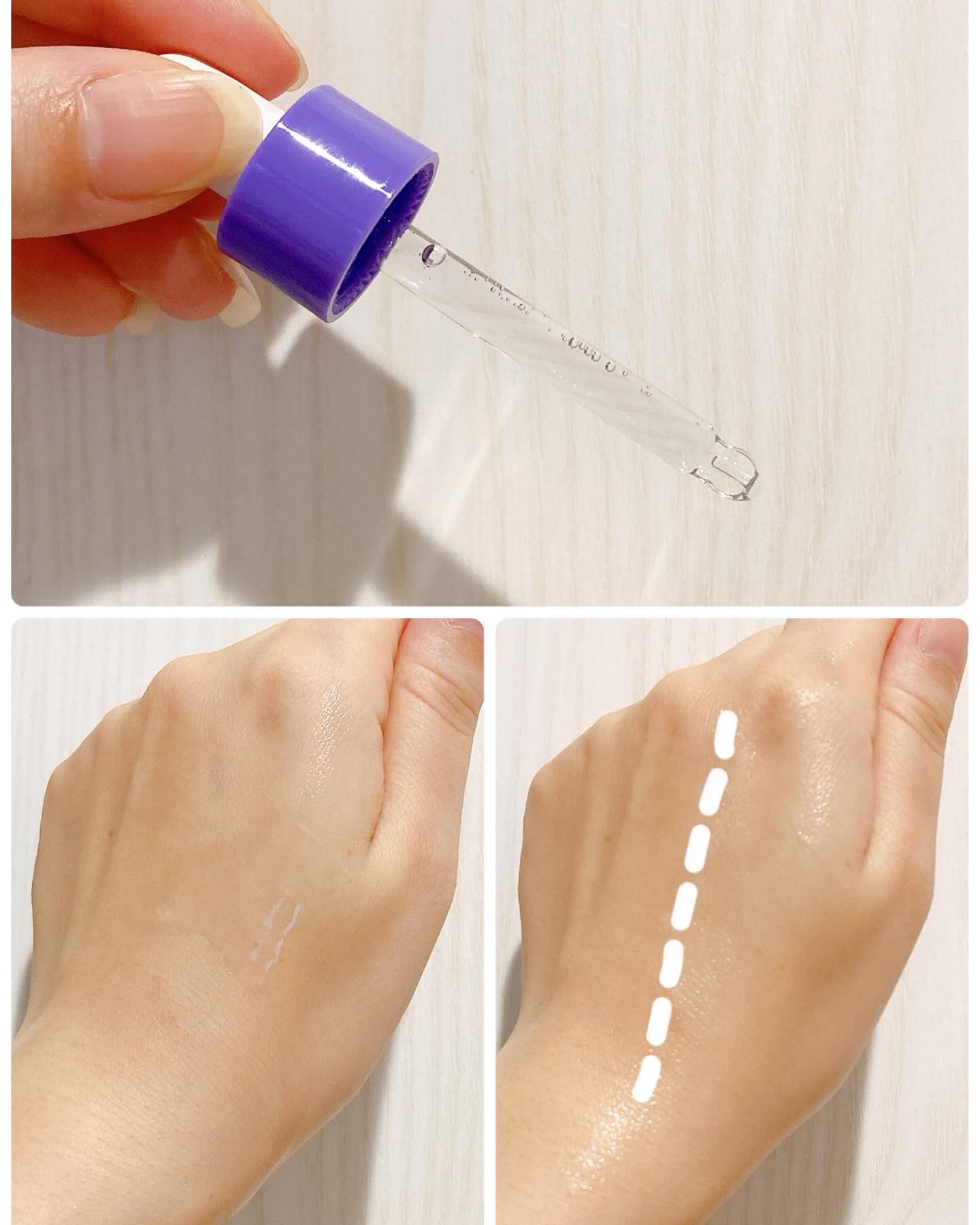 ヴィーガン バクチオールアイセラム/SKIN&LAB/アイケア・アイクリームを使ったクチコミ（3枚目）