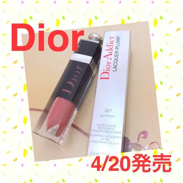 ディオール アディクト ラッカー プランプ/Dior/リップグロスを使ったクチコミ（1枚目）