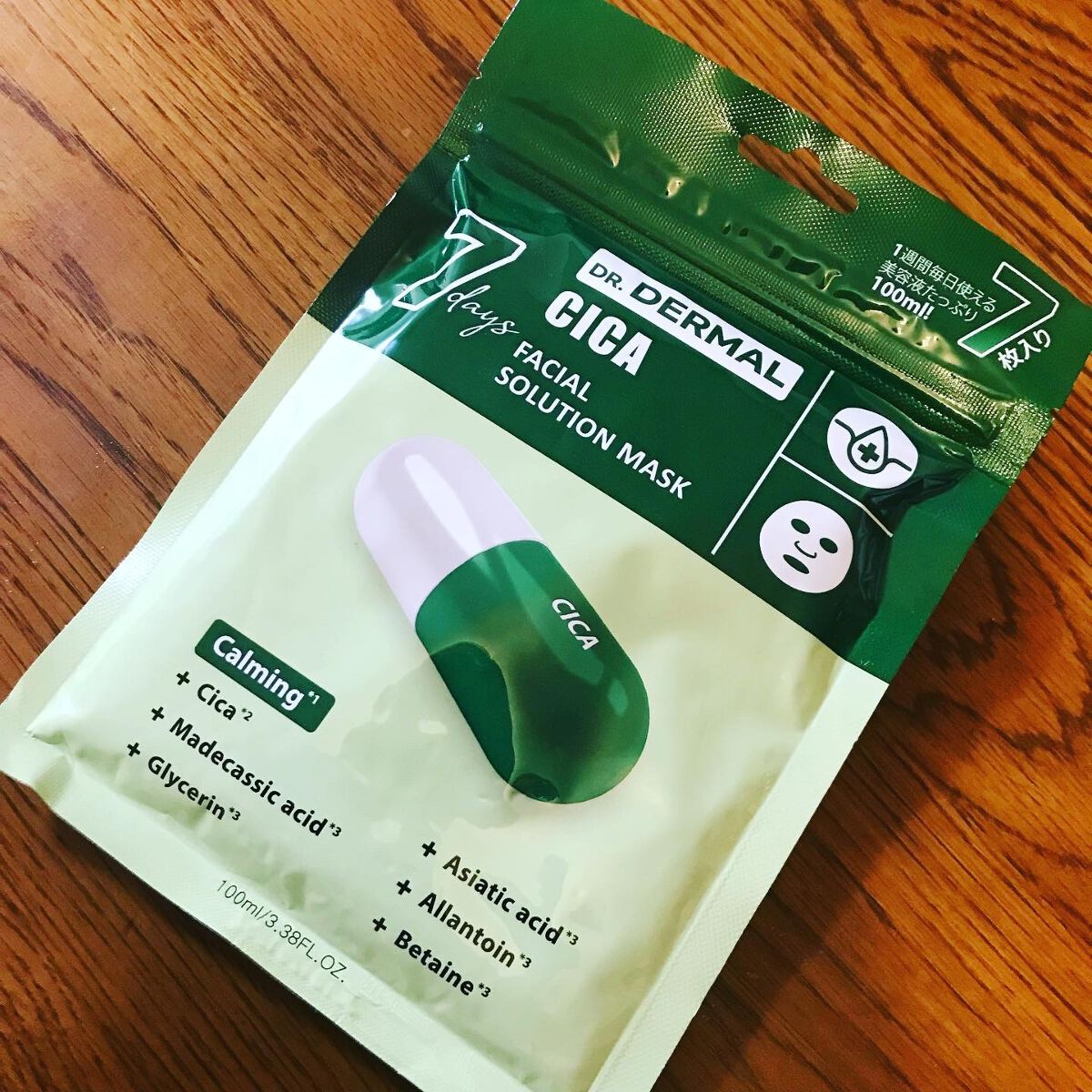7days フェイシャルソリューションマスク シカ/Dr.DERMAL/シートマスク・パックを使ったクチコミ（1枚目）