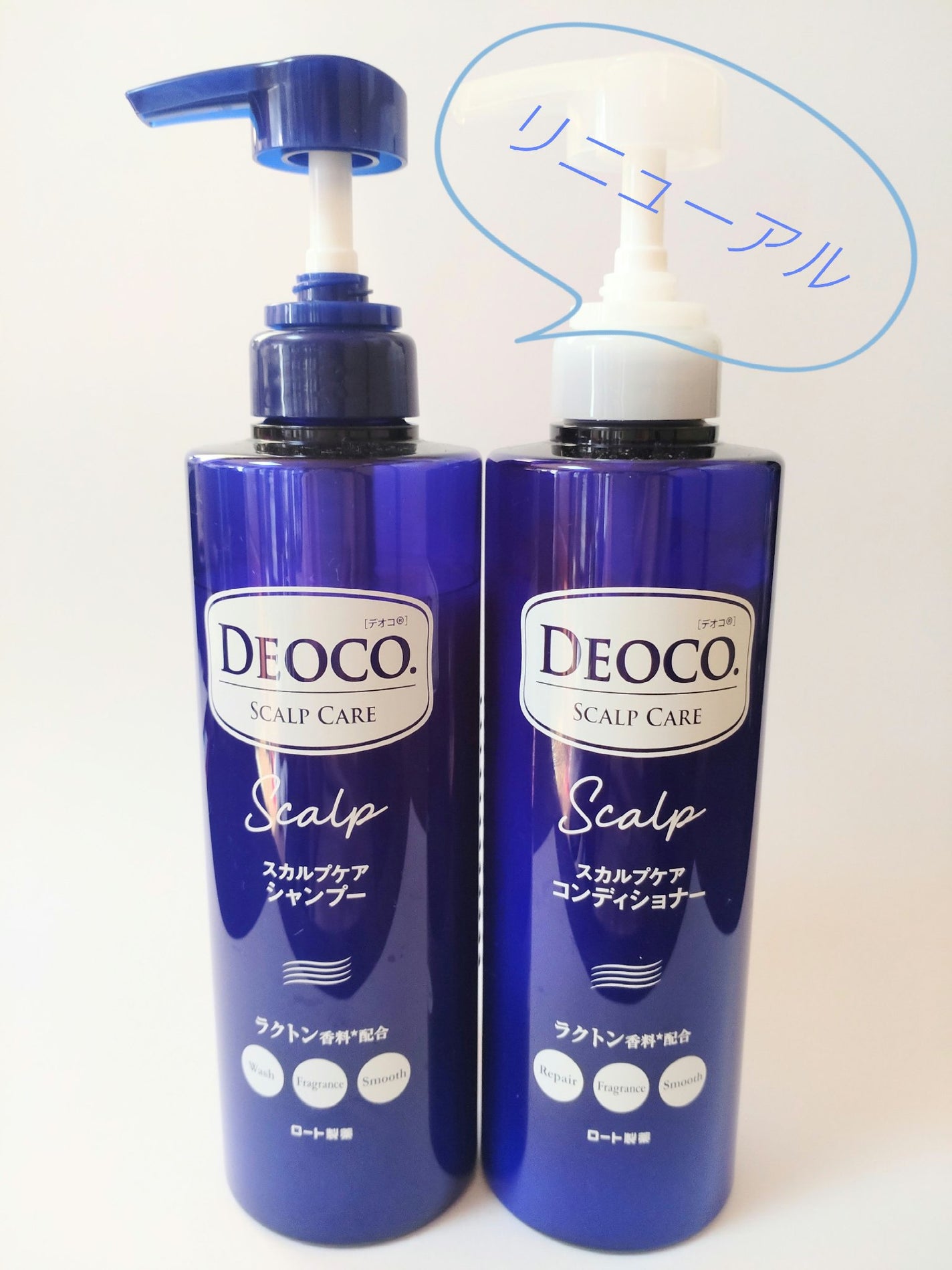 デオコ スカルプケアシャンプー/コンディショナー/DEOCO(デオコ)/市販シャンプーを使ったクチコミ(1枚目)