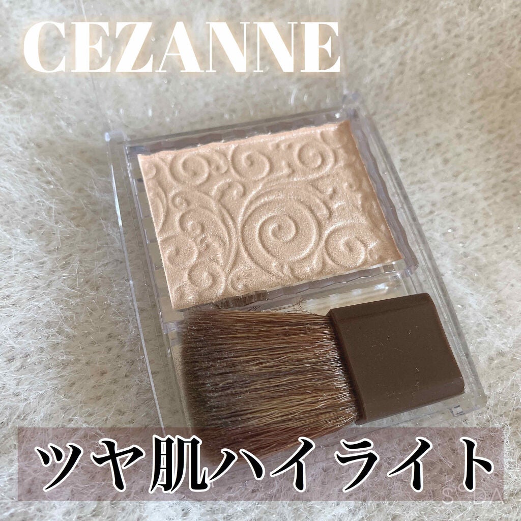 パールグロウハイライト/CEZANNE/パウダーハイライトを使ったクチコミ(1枚目)