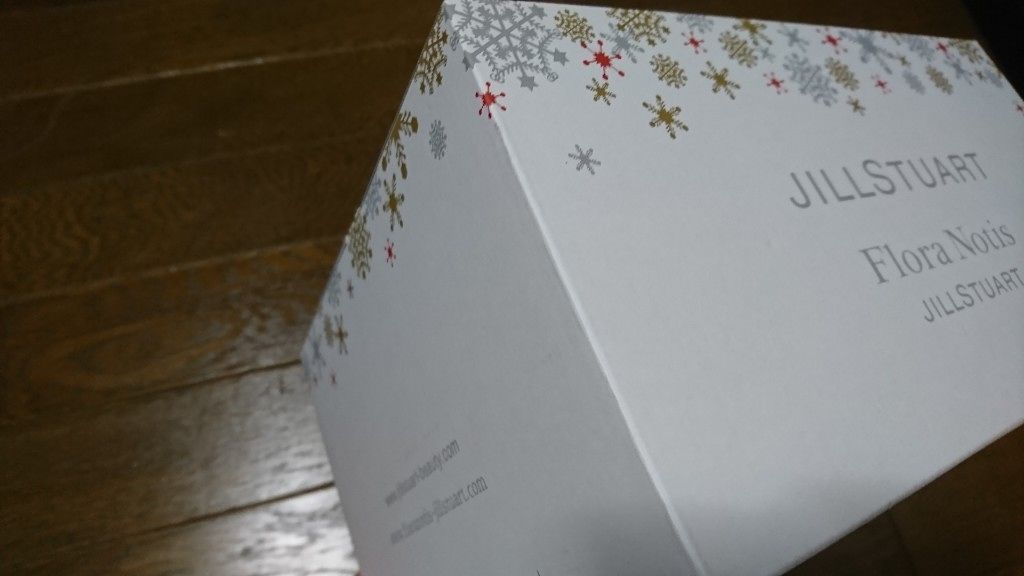 トレ リッシュ ハンド アンド ボディ クリーム コレクション/ローラ メルシエ/その他キットセットを使ったクチコミ(3枚目)