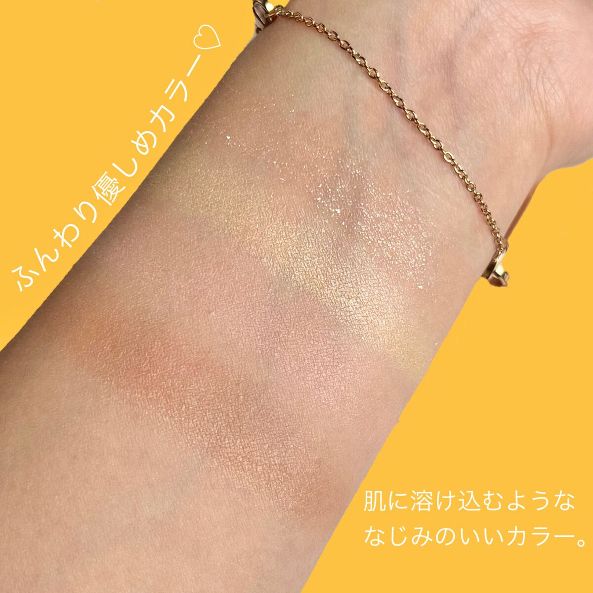 ジェルアイライナー/CEZANNE/ジェルアイライナーを使ったクチコミ（2枚目）