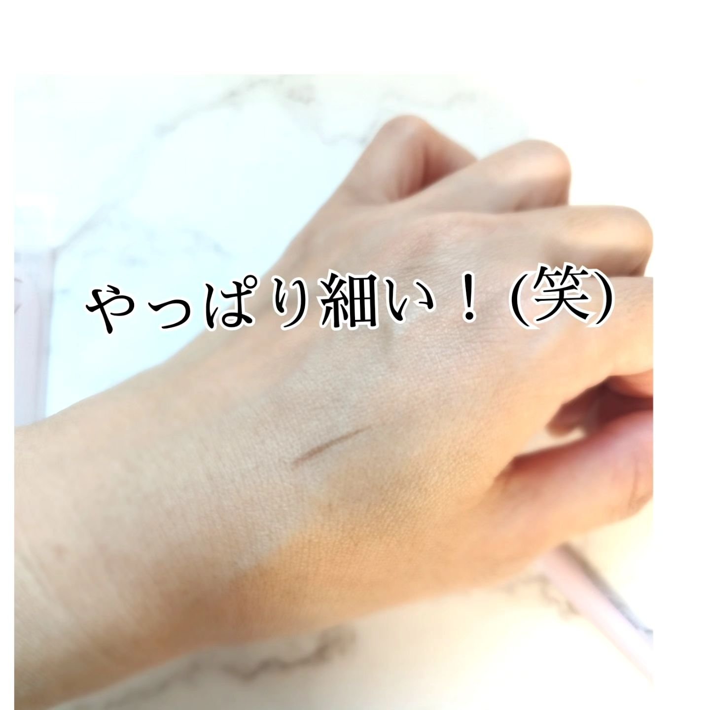 ウォータープルーフ アイブロウ(超極細芯)/FASIO/アイブロウペンシルを使ったクチコミ（3枚目）