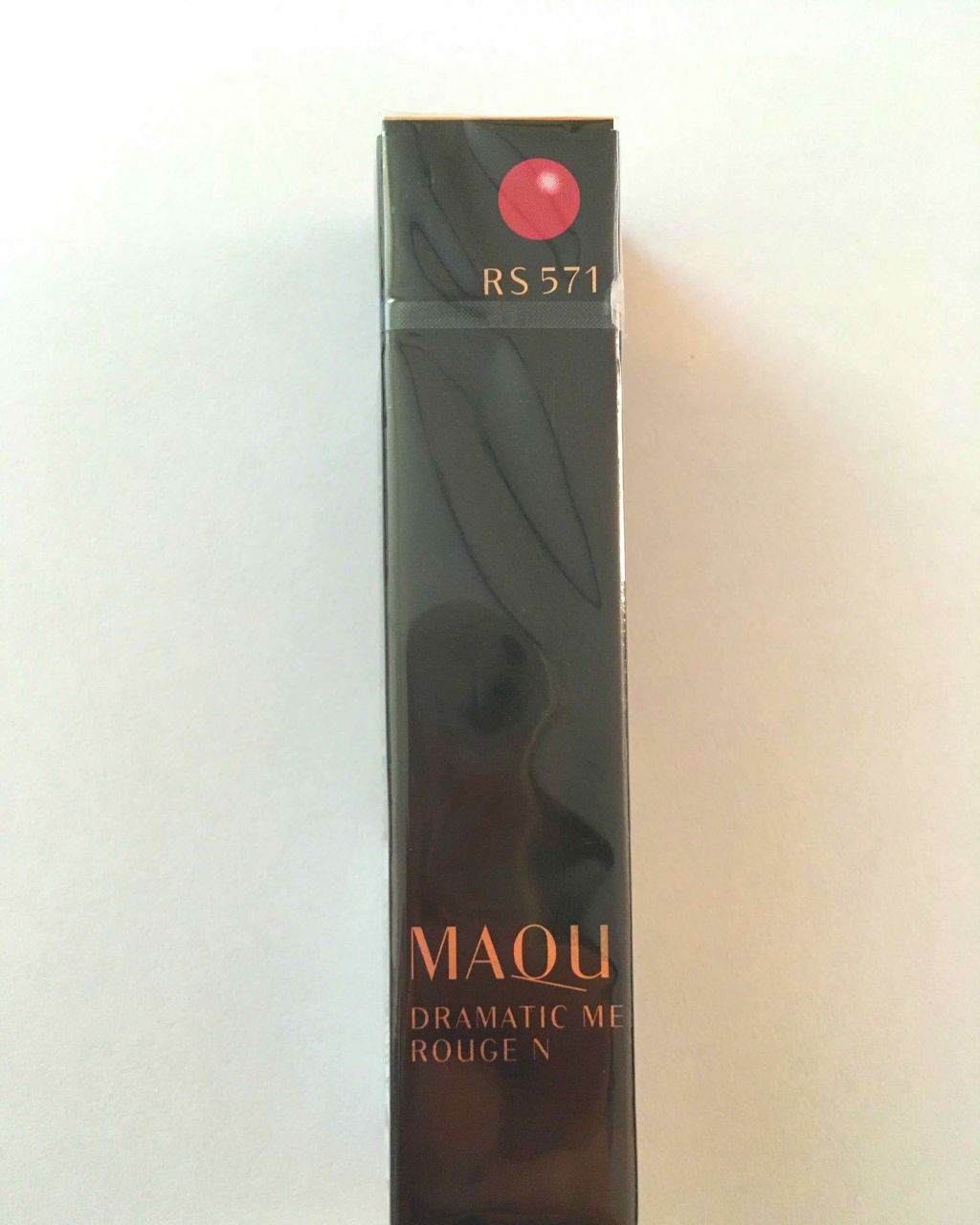 ドラマティックルージュN/マキアージュ/口紅を使ったクチコミ(1枚目)