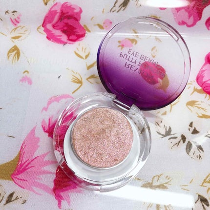 パティ パウダー アイ ビーム/REVLON/単色アイシャドウを使ったクチコミ(1枚目)