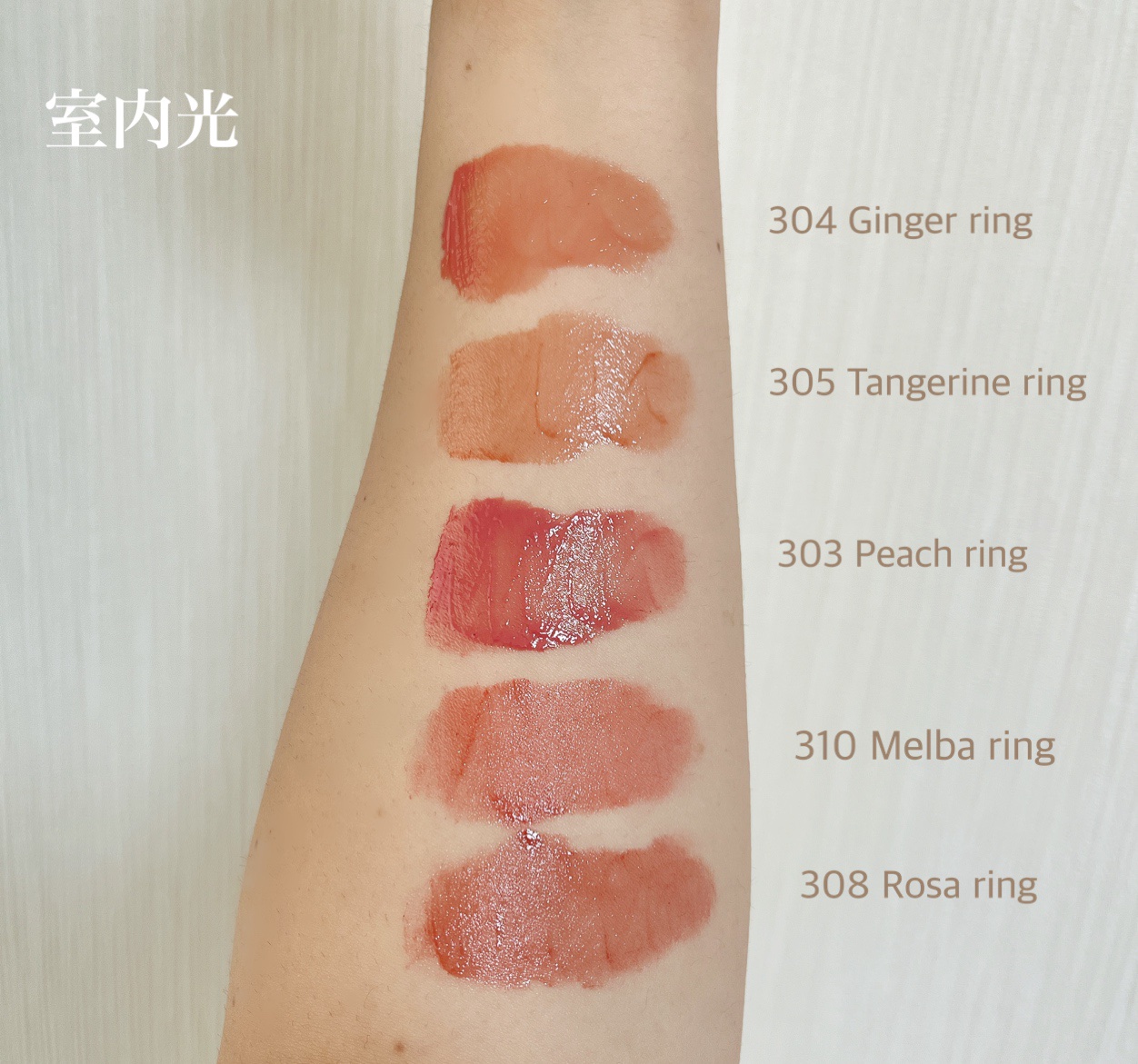 ジェリーイングヌードグロス/Laka/リップグロスを使ったクチコミ（3枚目）