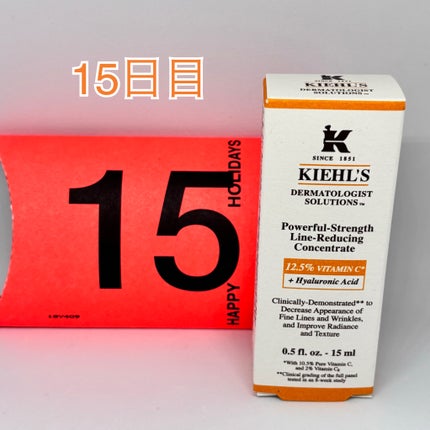 キールズ アドベントカレンダー 2024/Kiehl's/その他キットセットを使ったクチコミ(3枚目)