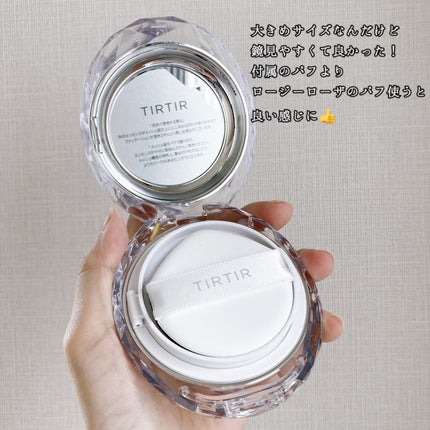 マスクフィット クリスタルメッシュクッション/TIRTIR(ティルティル)/クッションファンデーションを使ったクチコミ(4枚目)