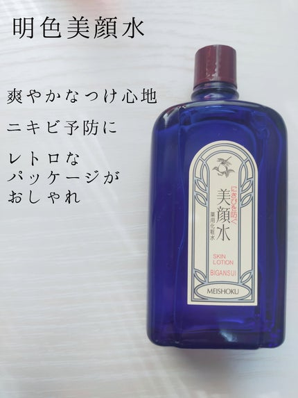 質感再整ヘアミルク / ルシードエルの口コミ | おすすめ順 | 136 質感再整ヘアミルク / ルシードエルの口コミ | おすすめ順 | 136
