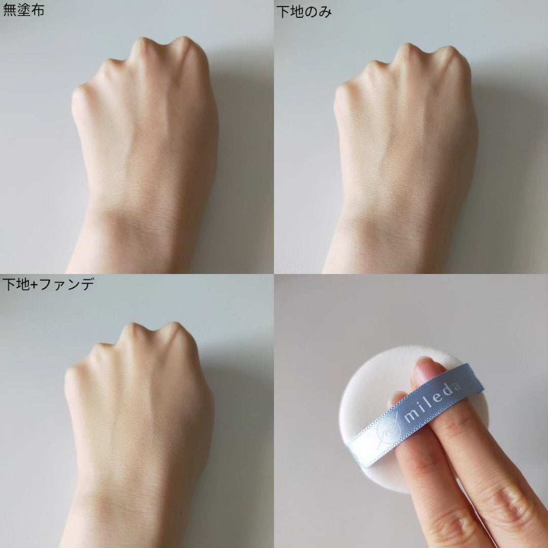 スムースフィットファンデーション/mileda/パウダーファンデーションを使ったクチコミ(4枚目)