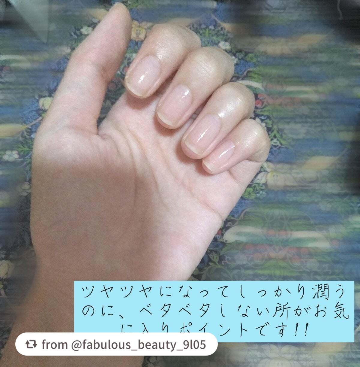 ちいかわ ペンシルネイルケアオイル/SHOBIDO/ネイルオイル・トリートメントを使ったクチコミ(2枚目)