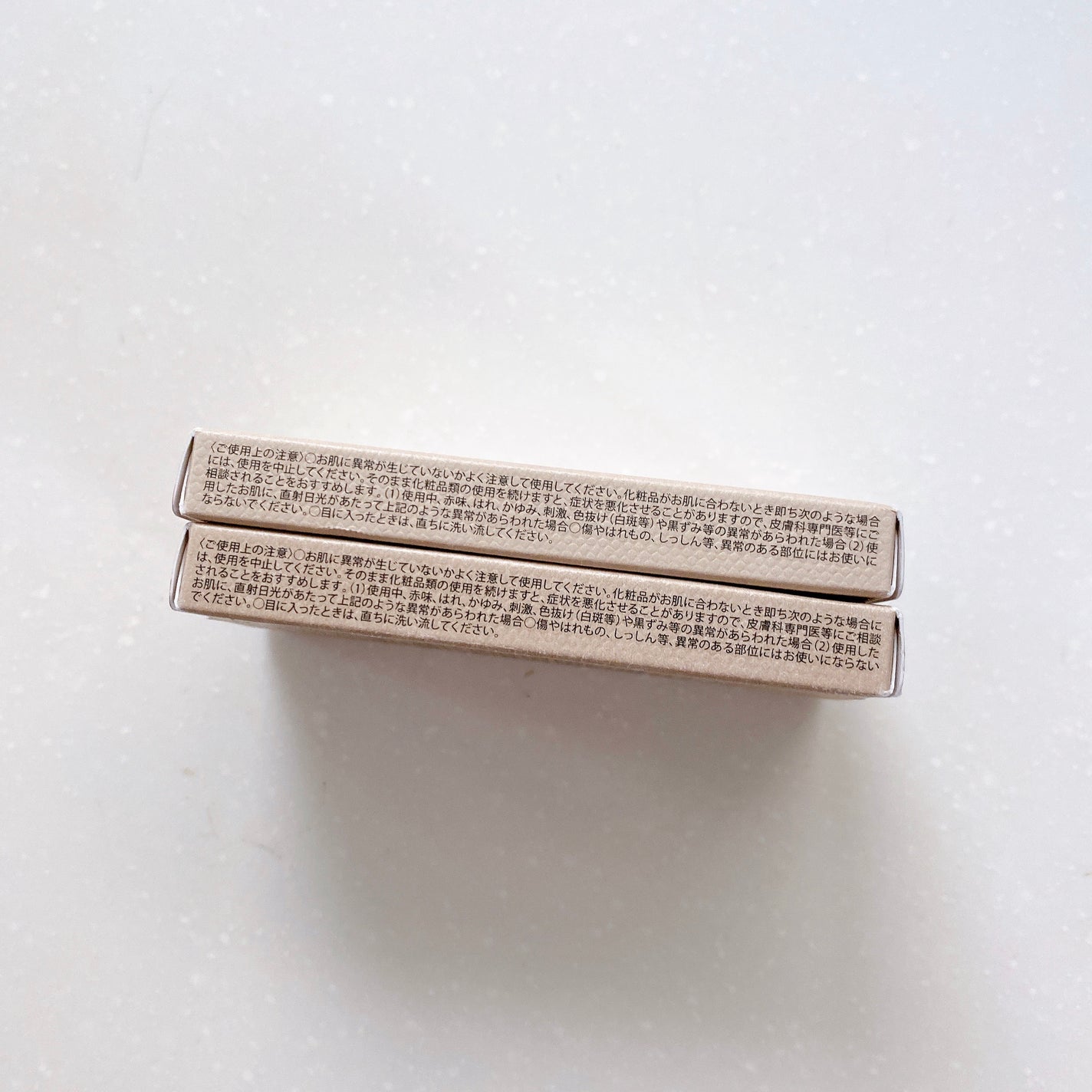 パレットアイブロウ/&be/パウダーアイブロウを使ったクチコミ(8枚目)