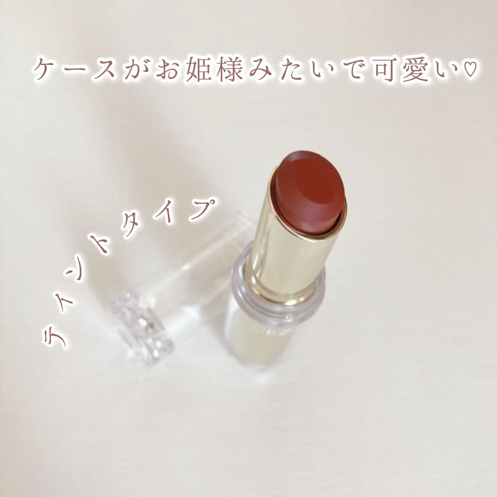 ラスティンググロスリップ/CEZANNE/口紅を使ったクチコミ(2枚目)