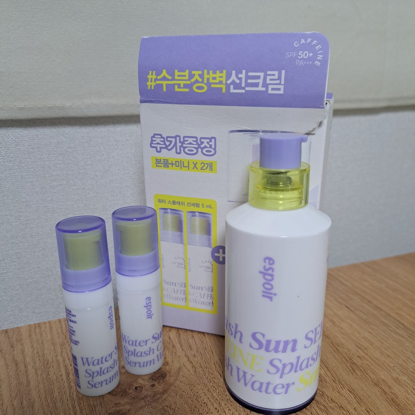 エスポア ウォータースプラッシュサンセラム/espoir/日焼け止めクリームを使ったクチコミ(3枚目)