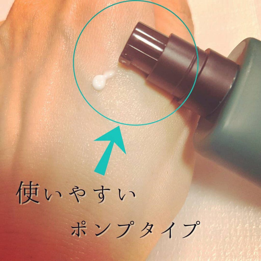 薬用ハンドクリーム #01 SUIGYOKU/NULL/ハンドクリーム by つくね