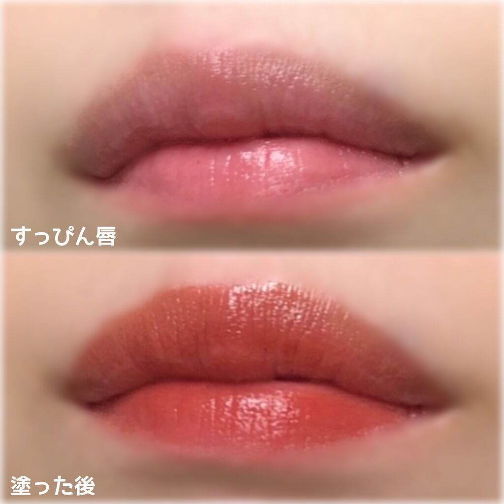 ジューシーリップティント 04 テラコッタベアー/キャンメイク/口紅を使ったクチコミ（2枚目）