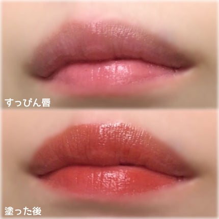 ジューシーリップティント/キャンメイク/口紅を使ったクチコミ(2枚目)