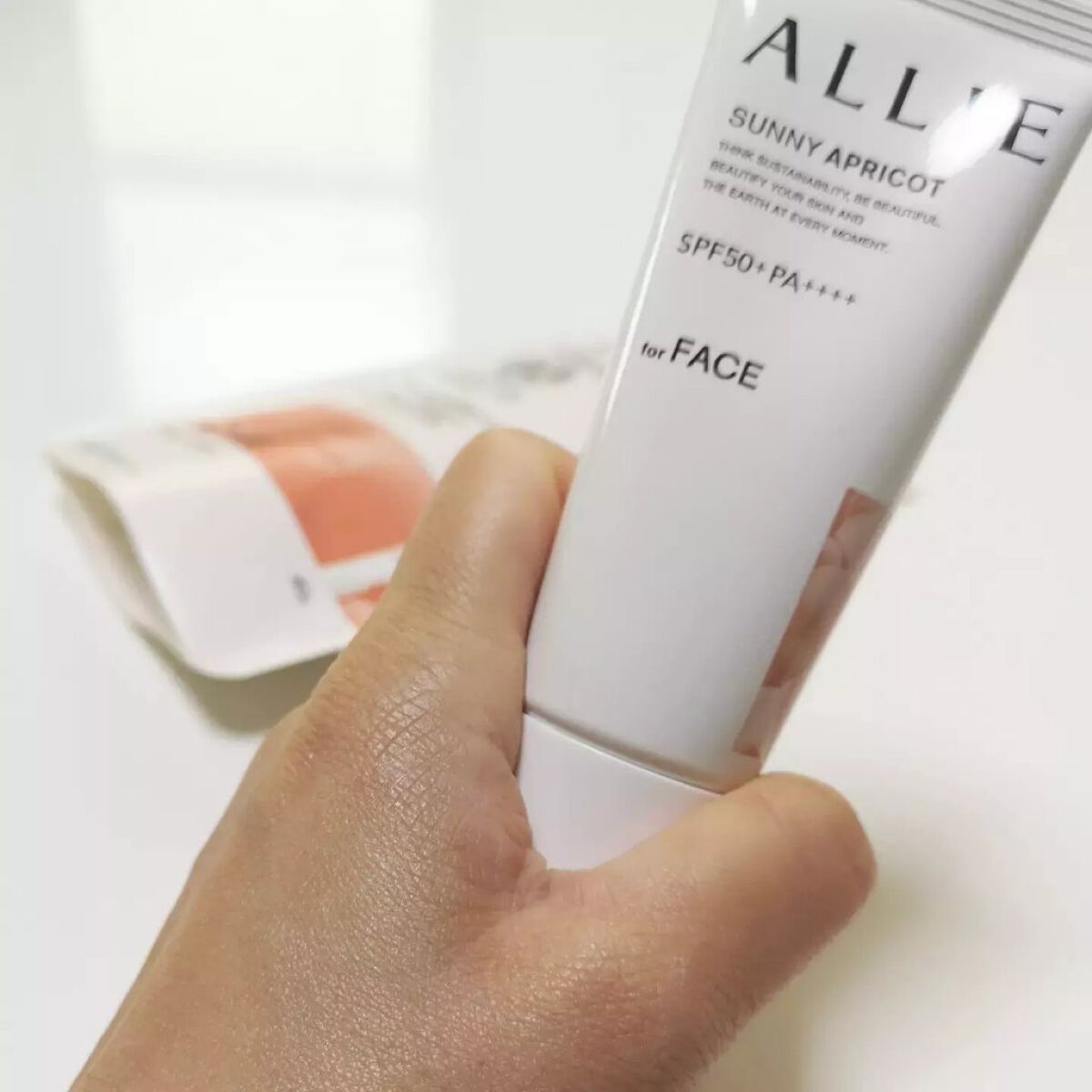 アリィー クロノビューティ カラーチューニングUV/アリィー/日焼け止めクリームを使ったクチコミ(5枚目)