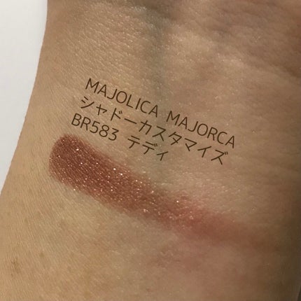 シャドーカスタマイズ/MAJOLICA MAJORCA/単色アイシャドウを使ったクチコミ(3枚目)