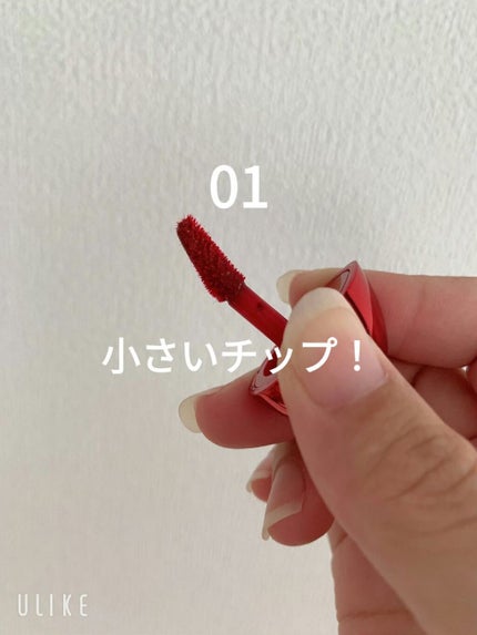 ラブミー コーティング ティント/the SAEM/リップティントを使ったクチコミ(3枚目)