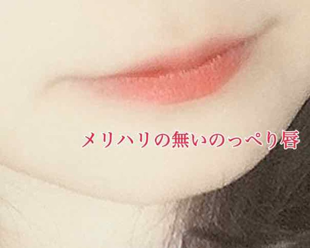 â€ïž âðŠð« â€ïž on LIPS ãç§çã«éèŠèŠããŠããããåãã«ã€ããŠã®åç²§æ¹æ³ãã玹ä»ããŸãã..ãïŒ3æç®ïŒ