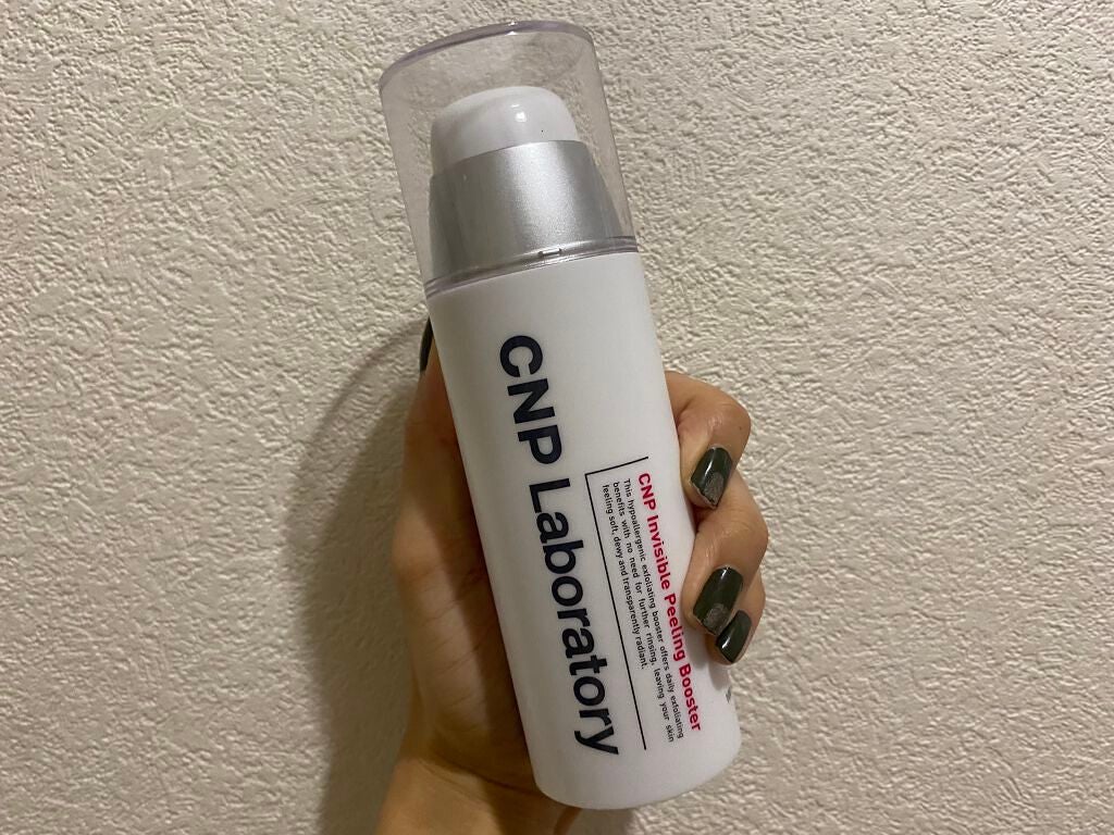 インビジブルピーリングブースターエッセンス/CNP Laboratory/ブースター・導入液を使ったクチコミ(1枚目)