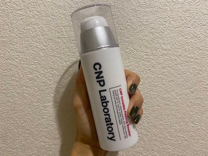 インビジブルピーリングブースターエッセンス/CNP Laboratory/ブースター・導入液を使ったクチコミ(1枚目)