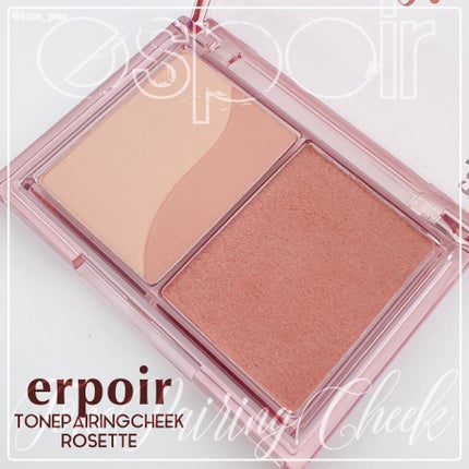 トーンペアリングチーク/espoir/パウダーチークを使ったクチコミ(5枚目)