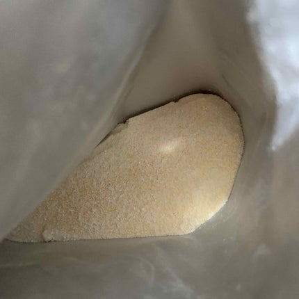 贅沢泡とろ 入浴料 プルメリアガーデンの香り/お湯物語/入浴剤を使ったクチコミ(2枚目)