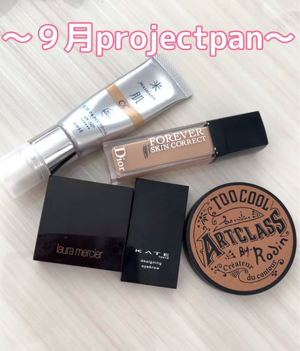 シークレット ブラーリング パウダー フォー アンダー アイズ/ローラ メルシエ/プレストパウダーを使ったクチコミ(1枚目)