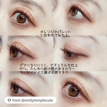 パーフェクトエクステンション マスカラ for カール/D-UP/マスカラを使ったクチコミ(4枚目)