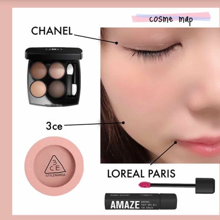 レ キャトル オンブル/CHANEL/アイシャドウパレットを使ったクチコミ(2枚目)