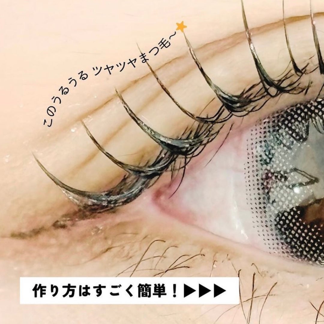 ããðãŸã€ãã±ã¢åœ on LIPS ãã質åãðžææã£ãŠã©ããã£ãŠäœã£ãŠãïŒðãã¯ã¹ãã£ãŒç¡¬ãã®ã³ãŒ..ãïŒ2æç®ïŒ