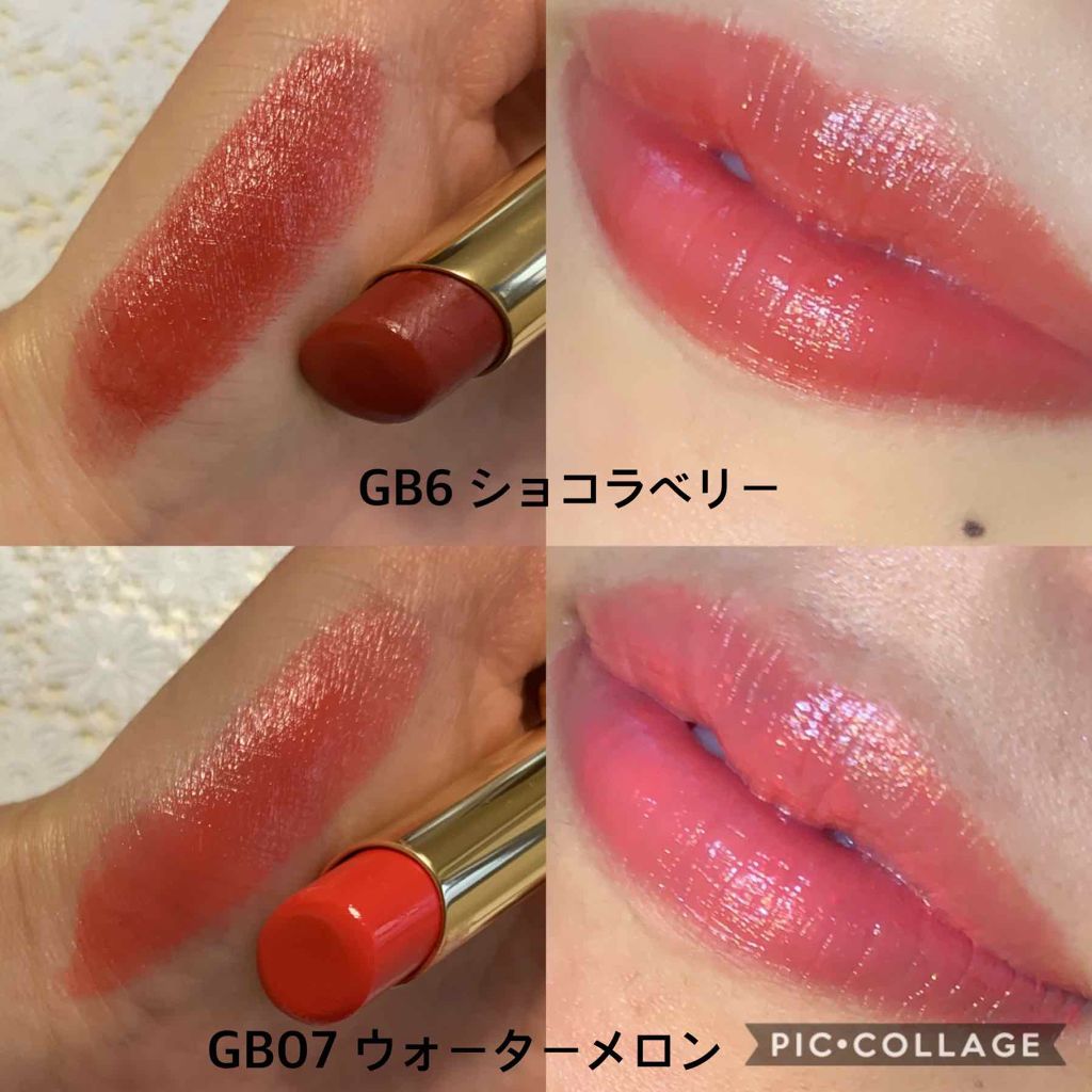 グレイズバームリップ/excel/口紅を使ったクチコミ(3枚目)