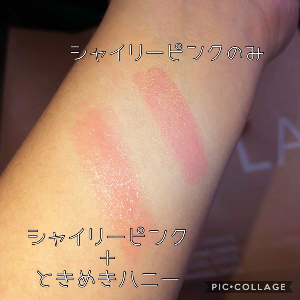 ワンダーハニー 恋するハートリップ/VECUA Honey/口紅を使ったクチコミ（2枚目）