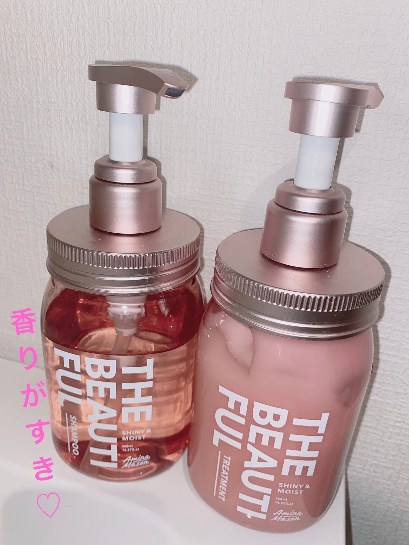 シャイニー&モイスト シャンプー/ヘアトリートメント/アミノメイソン/市販シャンプーを使ったクチコミ(1枚目)