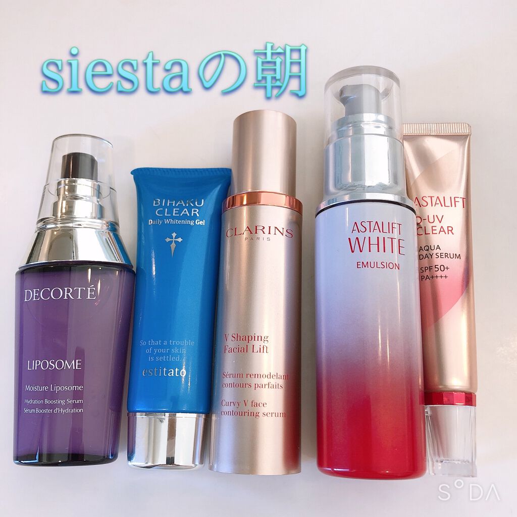 V コントア セラム/CLARINS/美容液を使ったクチコミ（1枚目）