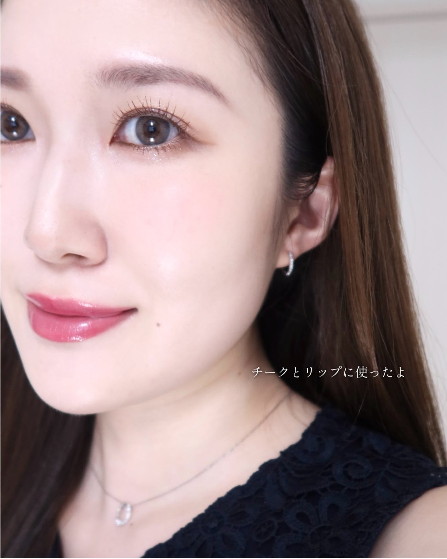 BRAYE LIPSLEEK/BRAYE/口紅を使ったクチコミ(5枚目)