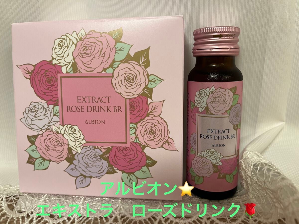 アルビオン エクストラクト ローズ ドリンク BR/ALBION/美容ドリンクを使ったクチコミ(1枚目)
