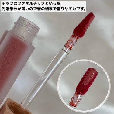 Melty flower lip tint/haomii/口紅を使ったクチコミ（3枚目）